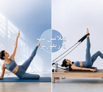 Pilates exercises with reformer 04 360x320